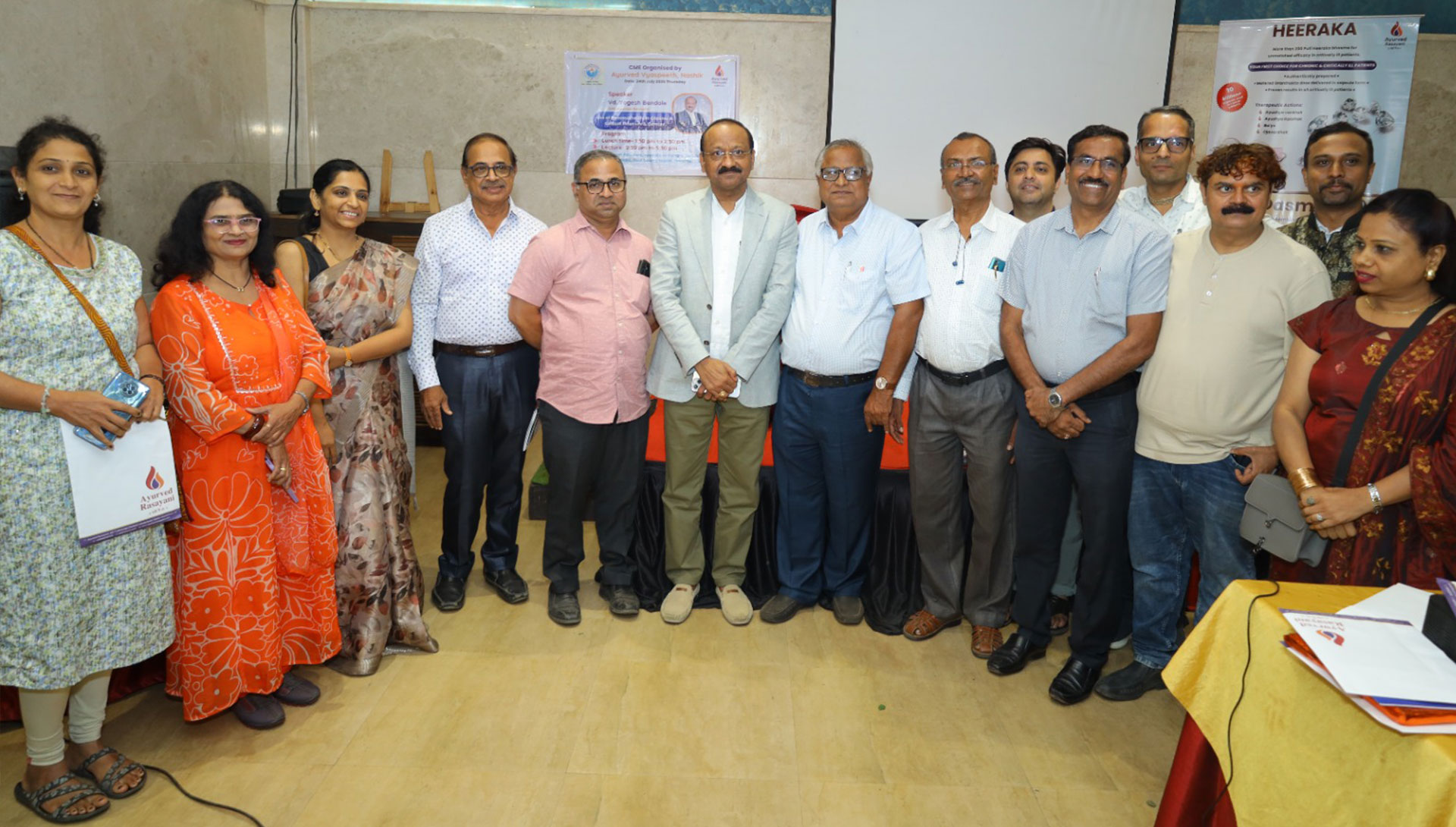 cme-ayurvedvyaspeeth-nashik